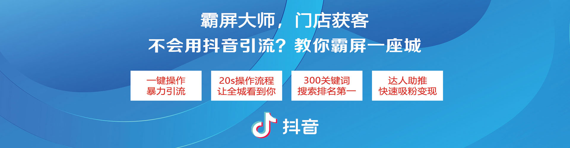 西固百度竞价