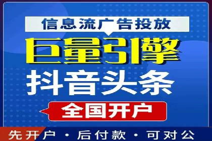 SEM托管公司案例研究：如何提高广告点击率